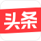 头条号创作平台
