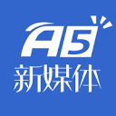 A5新媒体资源