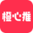 橙星推
